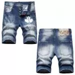 shorts dsquared2 pas cher short clair delave pour homme d91120